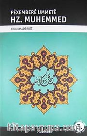 Pexembere Ummete Hz. Muhammed