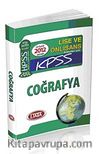 2012 KPSS Coğrafya Konu Anlatımlı / Lise-Önlisans