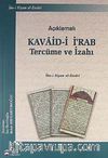 Açıklamalı Kavaid-i İ'rab Tercüme ve İzahı