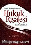 Hukuk Risalesi