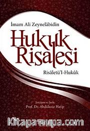 Hukuk Risalesi