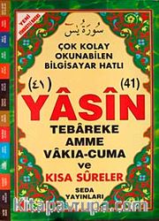 41 Yasin Tebareke Amme Vakıa-Cuma ve Kısa Sureler (Cami Boy-Kod:103)