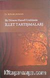 İlk Dönem Hanefi Usulünde İllet Tartışmaları