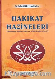 Hakikat Hazineleri