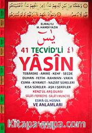 41 Tevcid'li Yasin (Orta Boy Kod:T01)