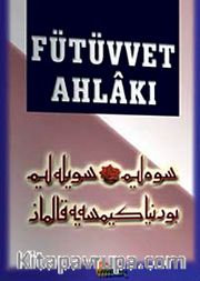 Fütüvvet Ahlakı
