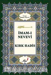 Kırk Hadis