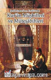 Şerif Murtaza'nın Emali'sinde Kur'an Müşkilleri ve Müteşabihleri