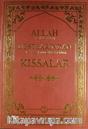 Allah Dostlarından İnciler-2 (Ciltli)