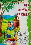 Ala Koyun Şeküre