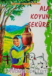 Ala Koyun Şeküre