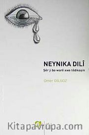 Neynika Dili