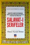 Salavat-ı Şerifeler