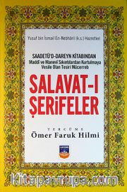 Salavat-ı Şerifeler