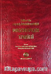 Mezhepler Tarihi <br /> İslam'da Siyasi, İtikadi ve Fıkhi (Şamuha Kağıt)