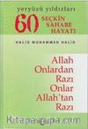 60 Seçkin Sahabe Hayatı (Karton Kapak) & Yeryüzü Yıldızları