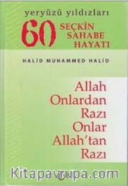 60 Seçkin Sahabe Hayatı (Karton Kapak) <br /> Yeryüzü Yıldızları