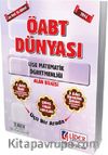 2014 ÖABT Dünyası Lise Matematik Öğretmenliği Alan Bilgisi (OAB-214-LMA)