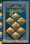 41 Yasin Kitabı