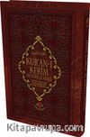 Kur'an-ı Kerim ve Türkçe Meali