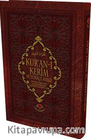 Kur'an-ı Kerim ve Türkçe Meali