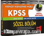 2014 KPSS Sözel Bölüm Kendi Kendine Hızlı Görsel Destekli Konu Analizli Anlatım