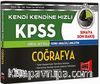 2014 KPSS Coğrafya Kendi Kendine Hızlı Görsel Destekli Konu Analizli Anlatım