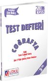 2014 KPSS Test Defteri Coğrafya (TDR-311-COG)