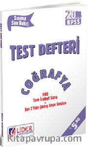 2014 KPSS Test Defteri Coğrafya (TDR-311-COG)