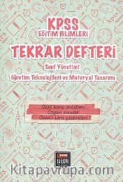 2014 KPSS Eğitim Bilimleri Tekrar Defteri Sınıf Yönetimi Öğretim Teknolojileri ve Materyal Tasarımı