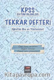 2014 KPSS Eğitim Bilimleri Tekrar Defteri Öğretim İlke ve Yöntemleri