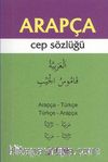 Arapça Cep Sözlüğü