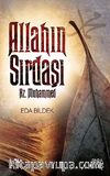 Allahın Sırdaşı Hz. Muhammed