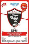 2014 KPSS Lisans Tek Kitap