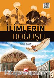 İlimlerin Doğuşu