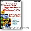 Programming Server-Side Applications for Microsoft  Windows  2000