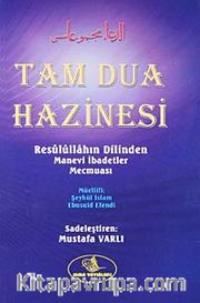 Tam Dua Hazinesi (ciltsiz)