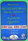 Kırk Sual-Kırk Cevap