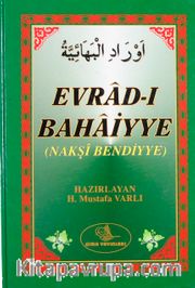 Evradı Bahaiyye Nakşibendiyye