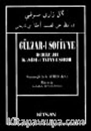 Gülzar-ı Sofiyye  Der İzahı Kaside-i Taiyye Şerhi