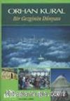 Bir Gezginin Dünyası