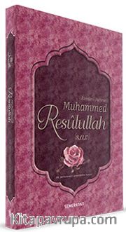 Alemlere Rahmet Muhammed Resulullah (sav)