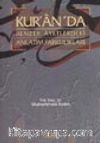 Kur'an'da Benzer Ayetlerdeki Anlatım Farklılıkları