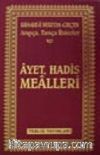 Risale-i Nur'da Geçen Ayet Hadis Mealleri Küçük Boy
