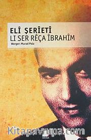 Lı Ser Reça İbrahim