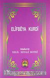 Elifbeya Kurdi