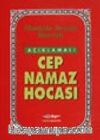 Cep Namaz Hocası