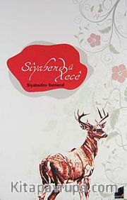 Siyabendu Xece