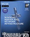 MCSE Self-Paced Training Kit (Exam 70-293): Planning and Maintaining a Microsoft® Windows Server™ 2003 Network Infrastructure