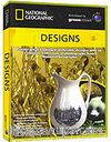 National Geographics Desings / National Geographic Resimleri Üzerine Kendi Tasarımınızı Yapın Kod:GS.02525&
